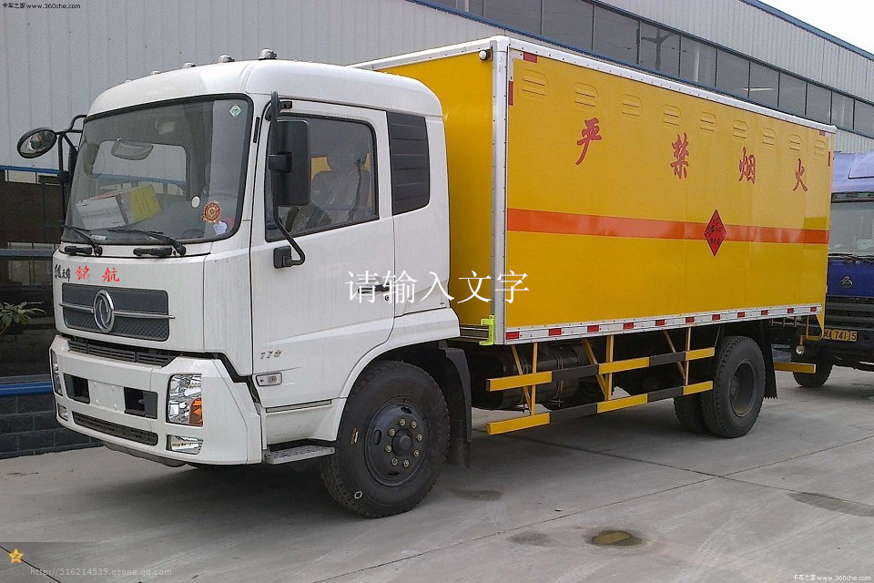 &#121;&#105;&#98;&#111;&#20159;&#21338;&#40;&#20013;&#22269;&#41;&#23448;&#26041;&#32593;&#31449;&#45;&#30331;&#24405;&#20837;&#21475;