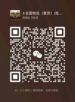 &#121;&#105;&#98;&#111;&#20159;&#21338;&#40;&#20013;&#22269;&#41;&#23448;&#26041;&#32593;&#31449;&#45;&#30331;&#24405;&#20837;&#21475;